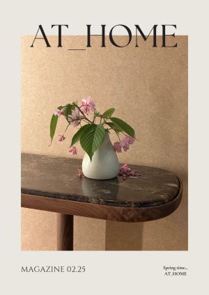 Front cover page